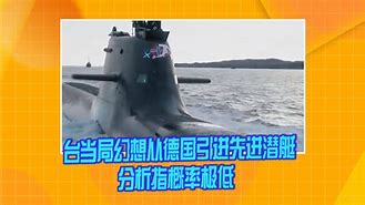 德赢官网ac米兰-格林斯比挫败对手，升级希望受挫