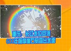 格林斯比挫败对手，升级希望受挫