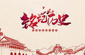 克罗地亚豪门屡战屡败，戴拿模自寻出路边沿毫无依依的简单介绍