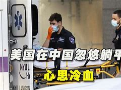 克罗地亚豪门屡战屡败，戴拿模自寻出路边沿毫无依依的简单介绍